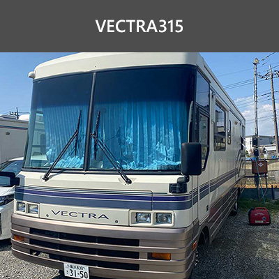 ロケバス車内イメージ｜BusTypeB