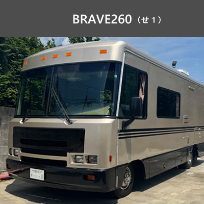 ロケバス車内イメージ｜BusTypeC