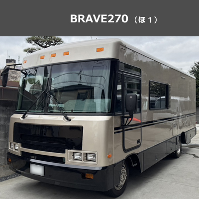 ロケバス車内イメージ｜BusTypeE